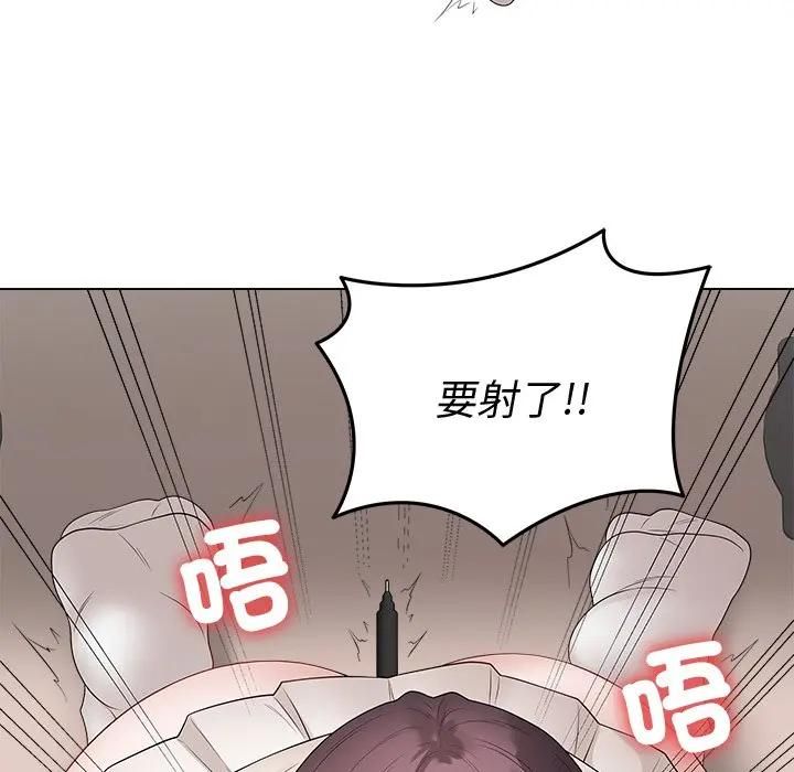 最后的冲刺第72話