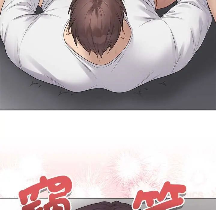 最后的冲刺第73話