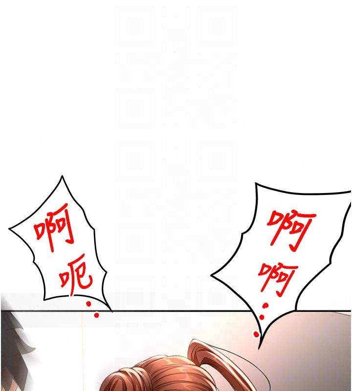 頂加套房的春天第78話-我們還沒結束對吧&hellip;?