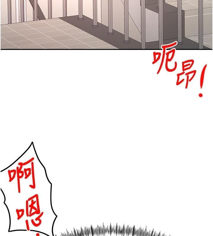 頂加套房的春天第78話-我們還沒結束對吧&hellip;?
