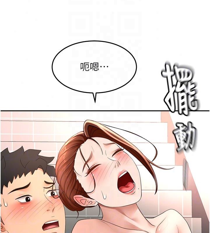 頂加套房的春天第78話-我們還沒結束對吧&hellip;?