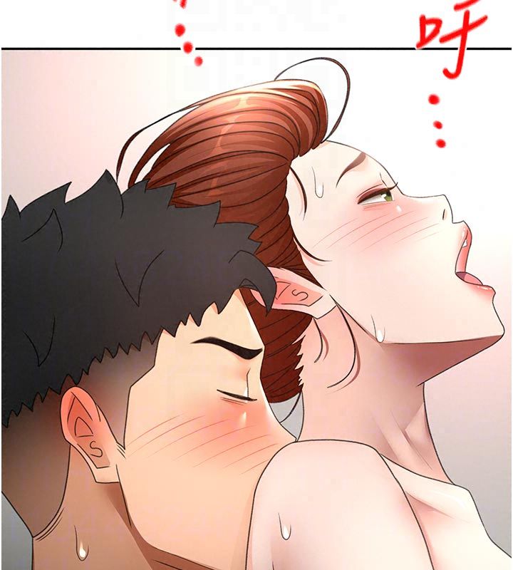 頂加套房的春天第78話-我們還沒結束對吧&hellip;?