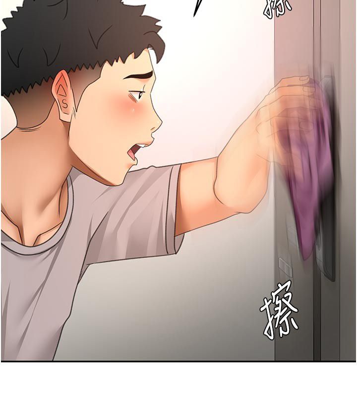 頂加套房的春天第78話-我們還沒結束對吧&hellip;?