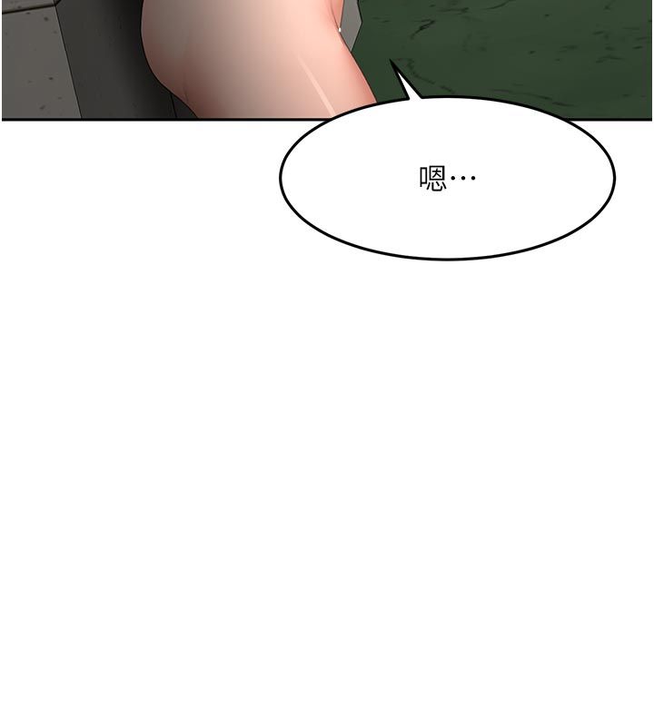 頂加套房的春天第78話-我們還沒結束對吧&hellip;?