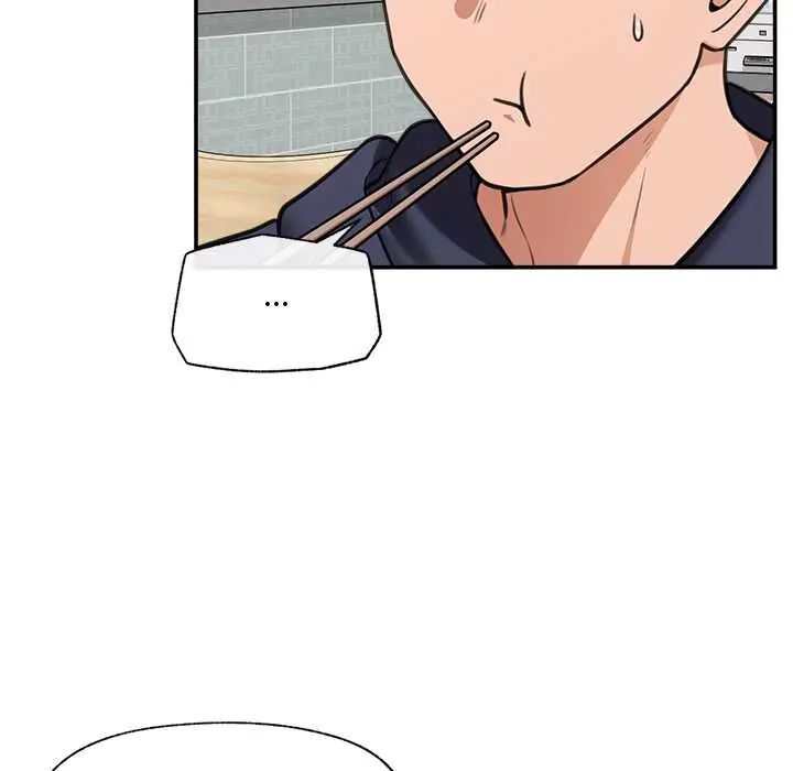 催眠手機第81話