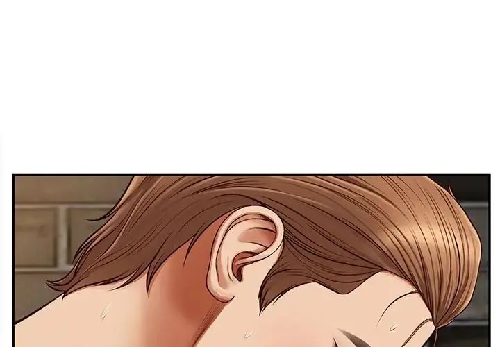 無限輪廻的一天第20話