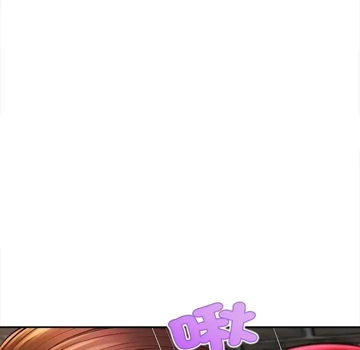 無限輪廻的一天第20話