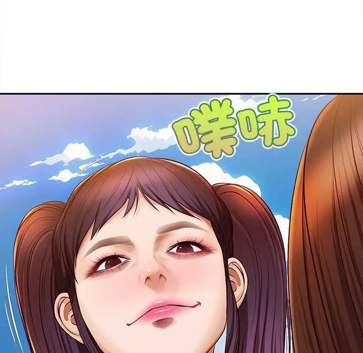 無限輪廻的一天第21話