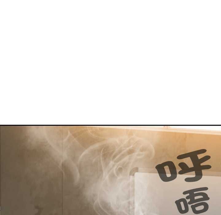 無限輪廻的一天第21話
