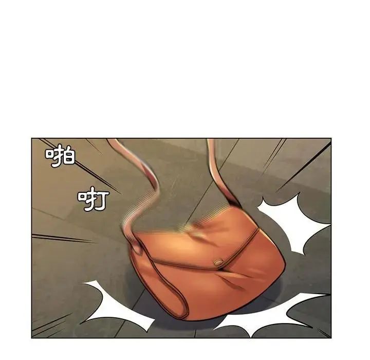 脱序教师第22話