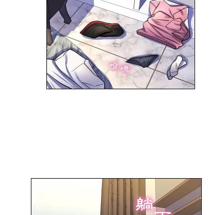 脱序教师第22話