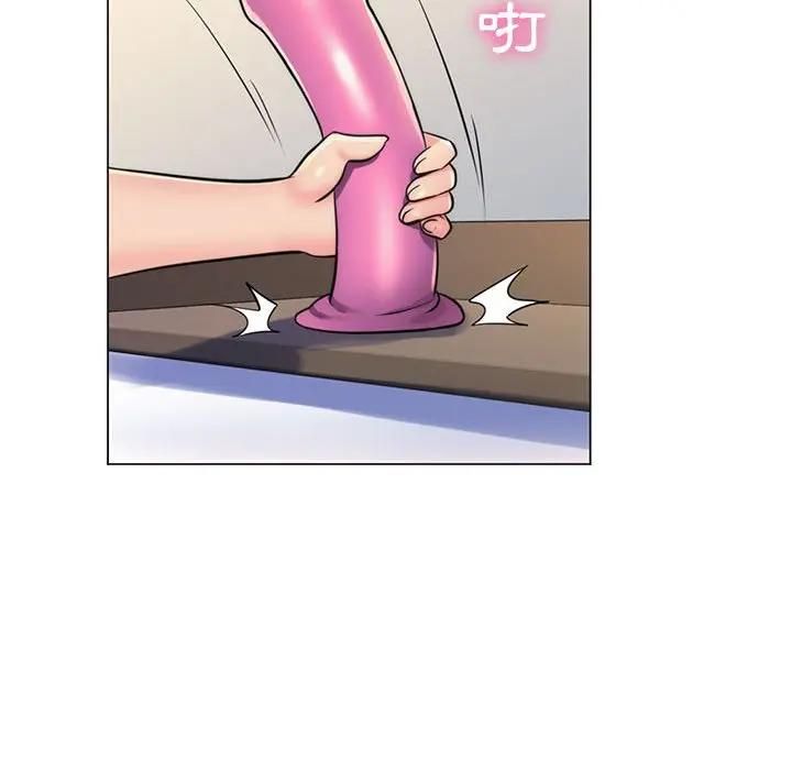 脱序教师第22話