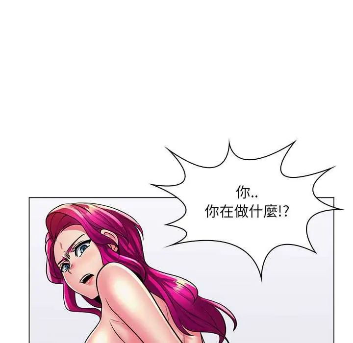 脱序教师第23話