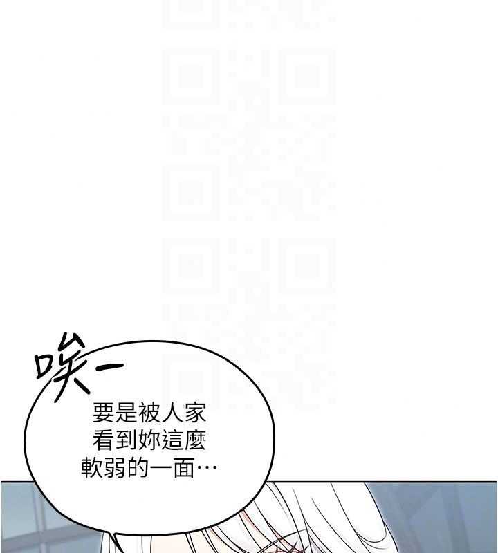 魔法少女露美娜第15話-對峙的魔法少女們!