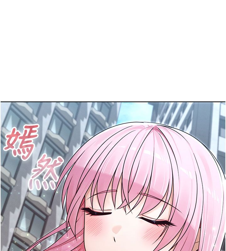 魔法少女露美娜第15話-對峙的魔法少女們!