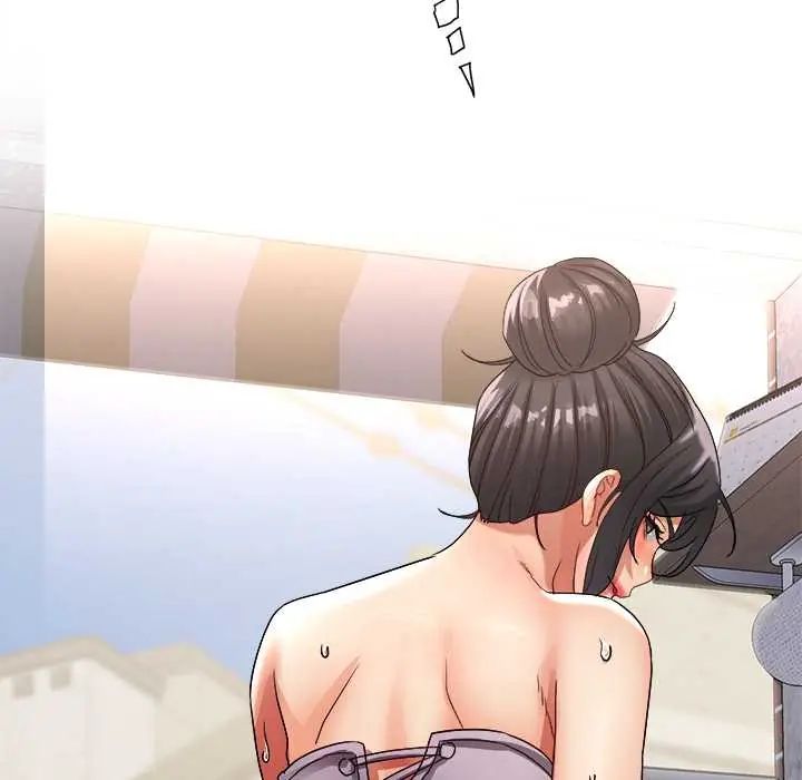 小吃摊的火辣老闆娘第15話