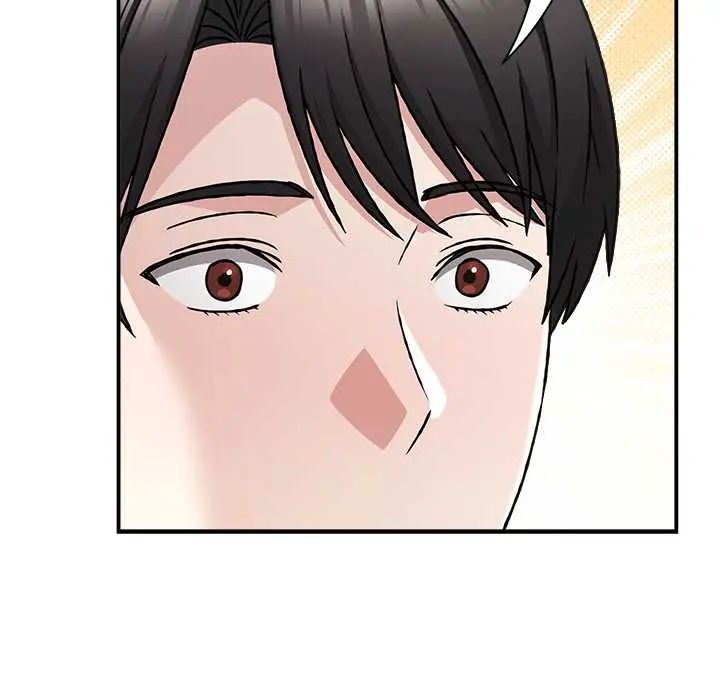 扑通扑通终极密码第28話