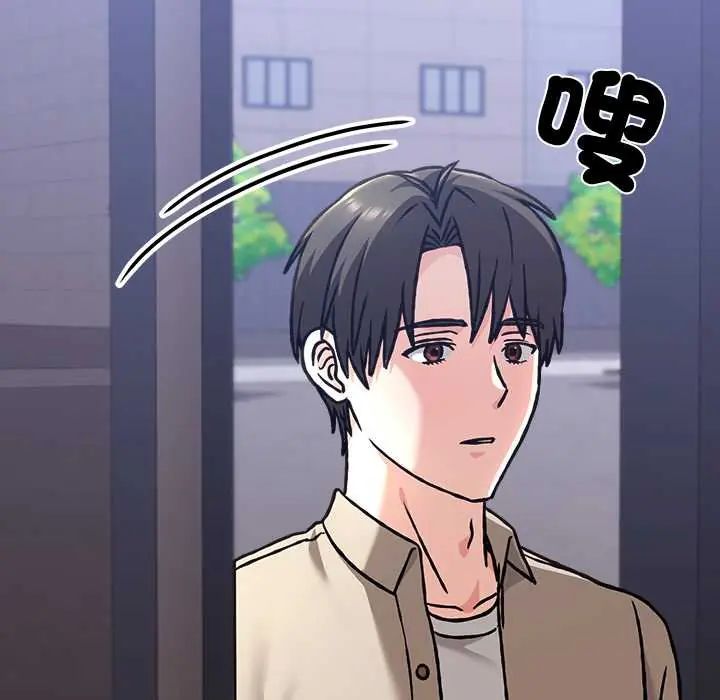 撲通撲通終極密碼第28話