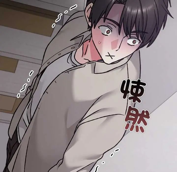 撲通撲通終極密碼第28話