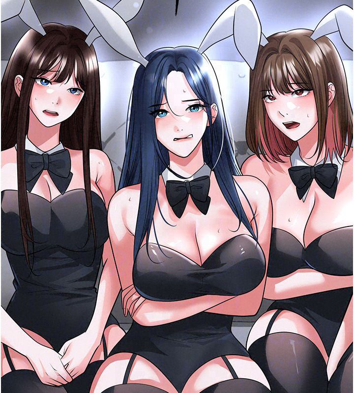 足球型男脫單指南第75話-重頭戲才正要開始
