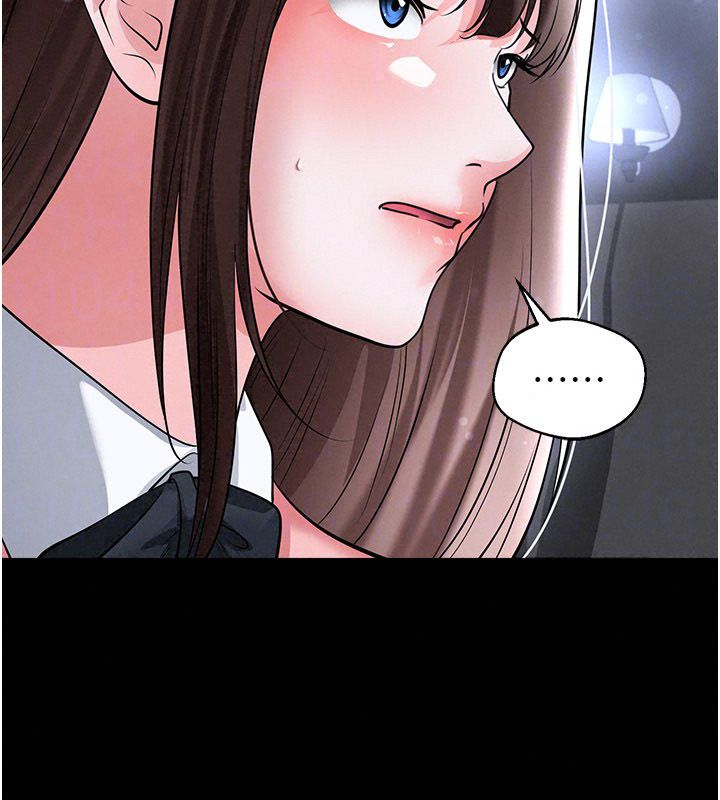 足球型男脫單指南第75話-重頭戲才正要開始