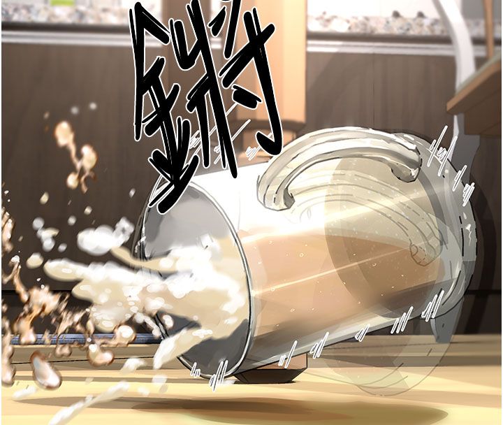 成人漫画取材课第13話-快住手!!
