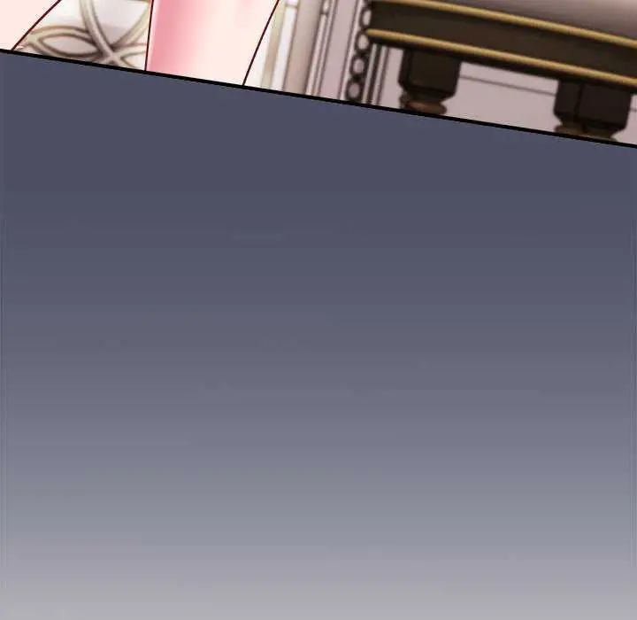 不一样的甜点第11話