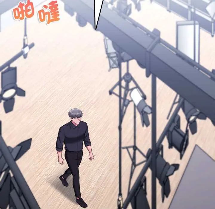 不一樣的甜點第11話