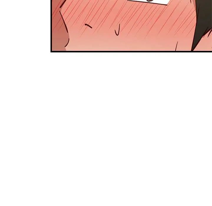 难缠姐妹偏要和我同居第106話