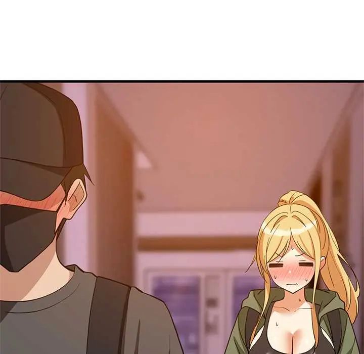 难缠姐妹偏要和我同居第106話