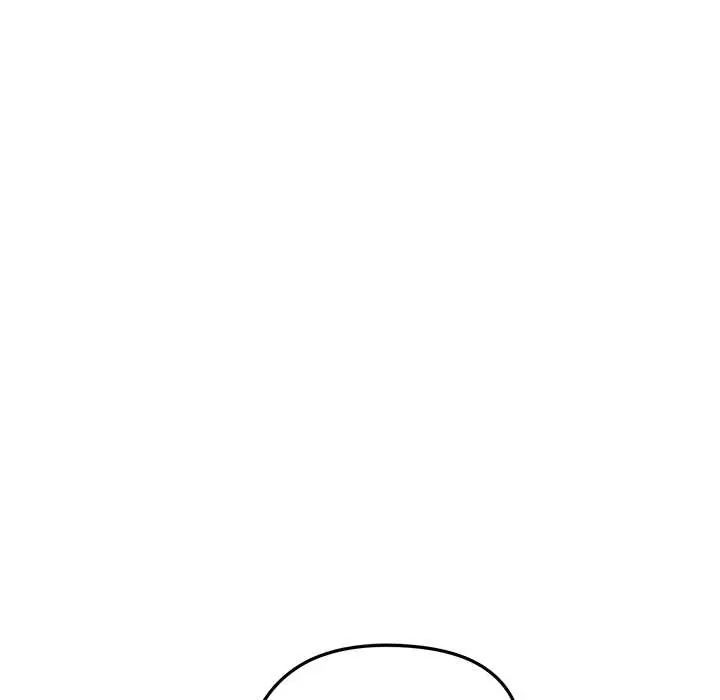 启动復仇系统第33話
