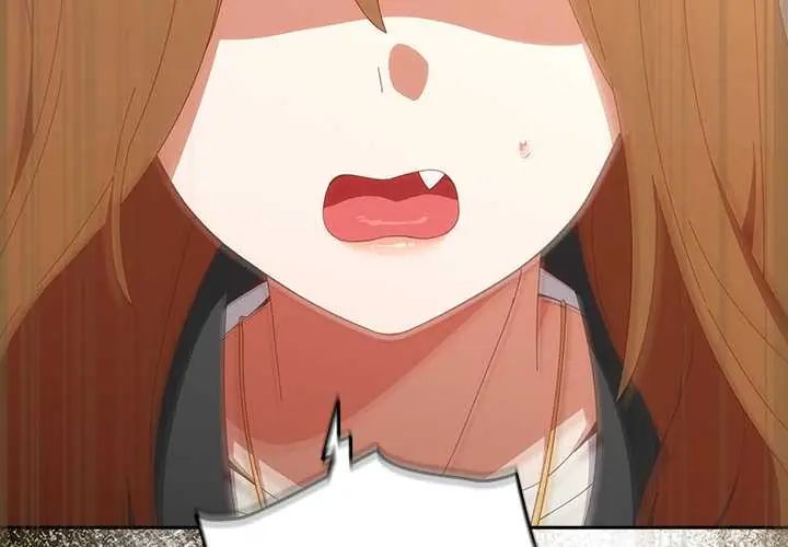 與眾不同的兄妹第58話