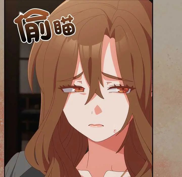 与众不同的兄妹第58話
