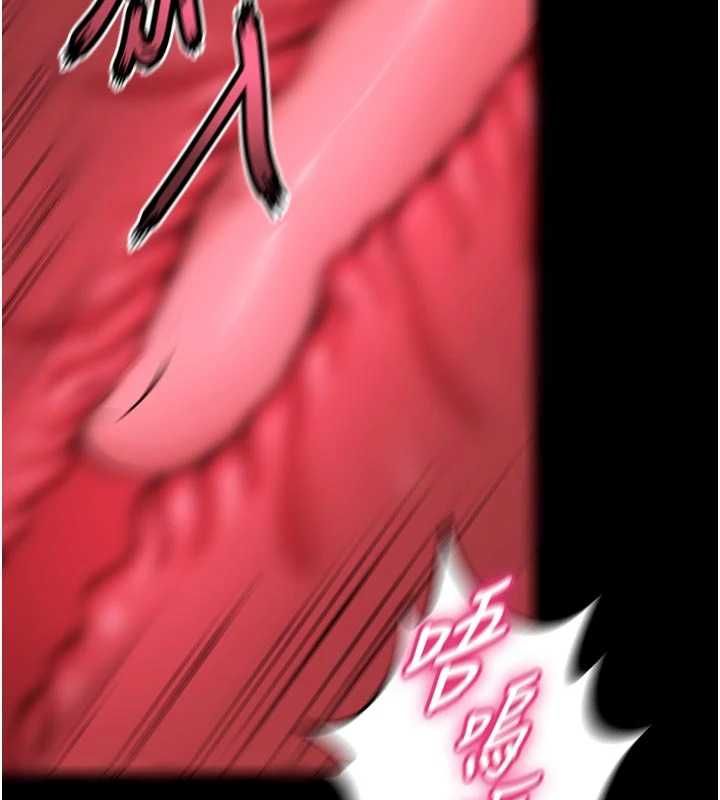 狱火重生第79話-這是我第一次「走後門」