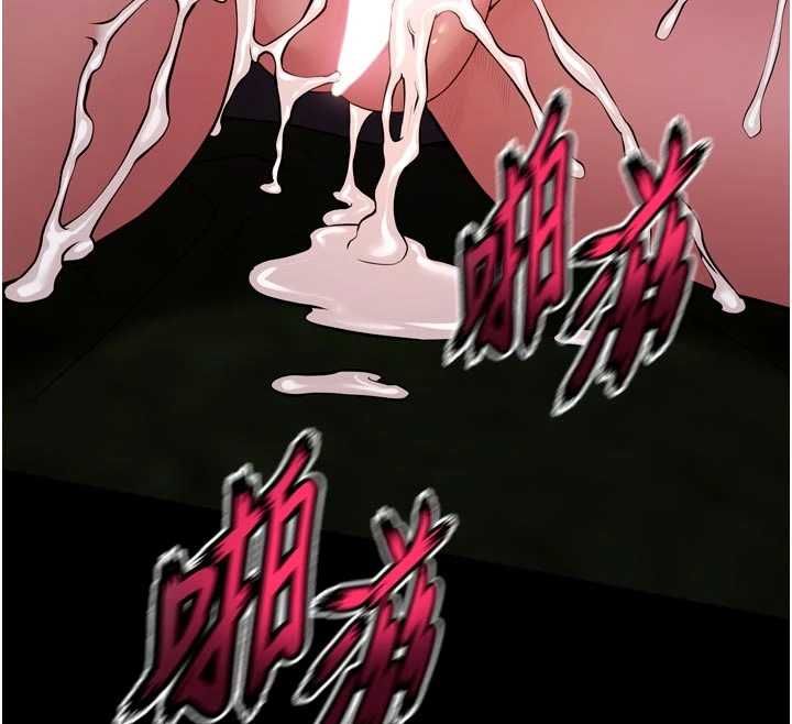 獄火重生第79話-這是我第一次「走後門」