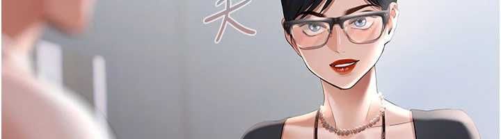 慾债第21話-無法忘懷的那天