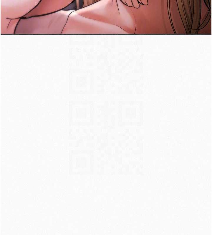慾债第21話-無法忘懷的那天