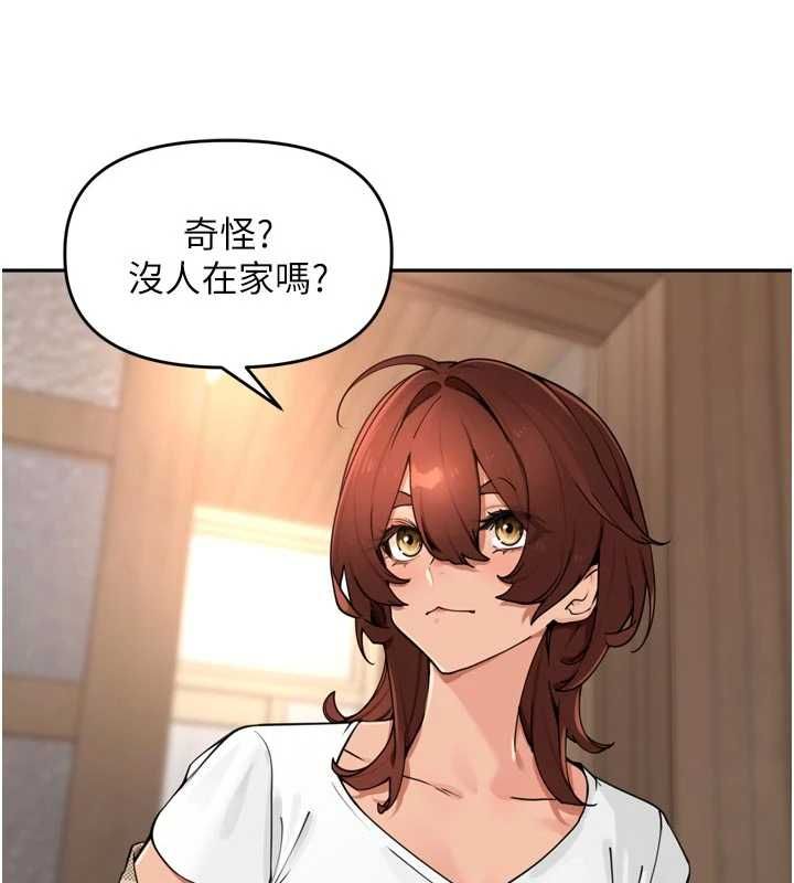 裡長孫子開麥啦第49話-村中乳量最大的人