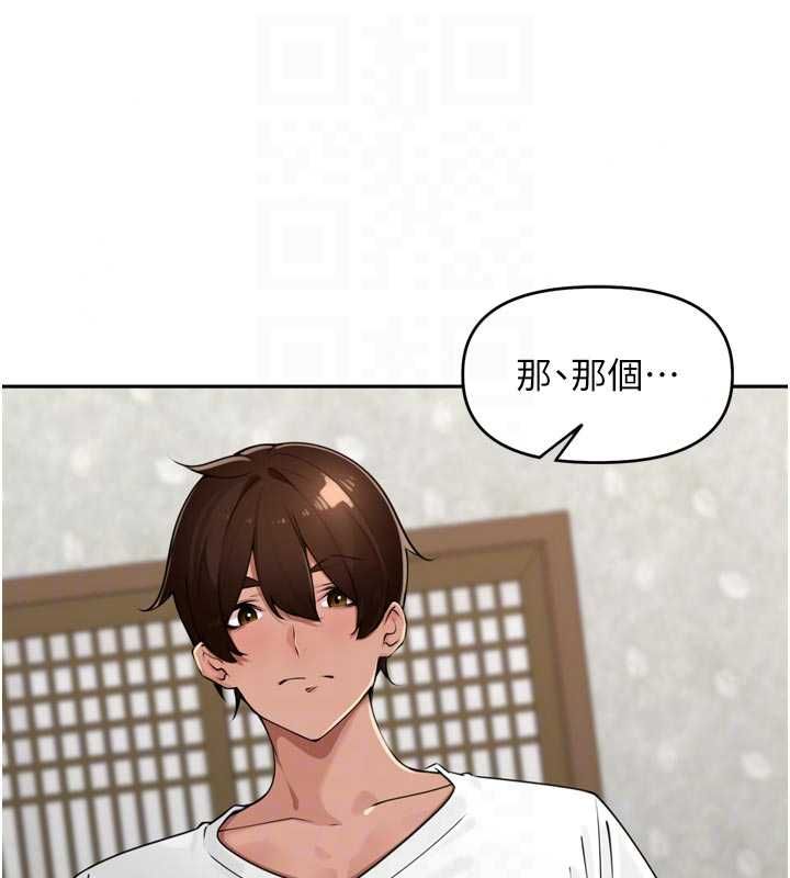 裡長孫子開麥啦第49話-村中乳量最大的人