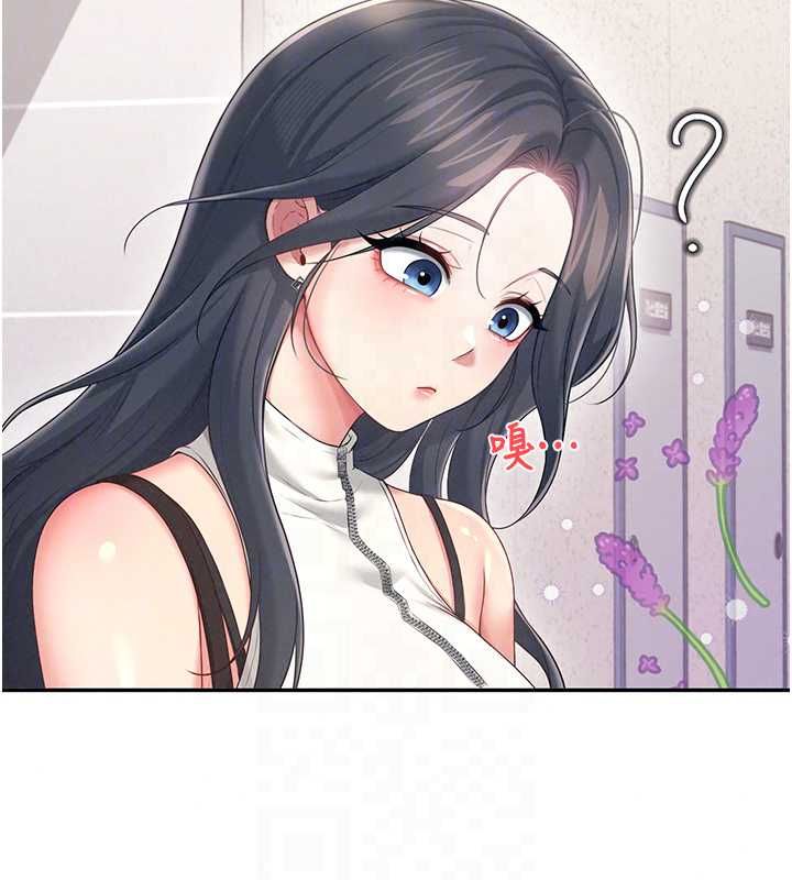 飛機盃女神連線中第74話-[任務]塞著跳蛋上班