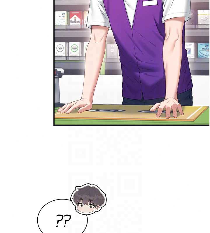 飞机杯女神连线中第74話-[任務]塞著跳蛋上班
