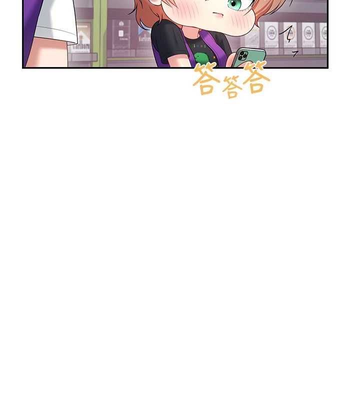飛機盃女神連線中第74話-[任務]塞著跳蛋上班