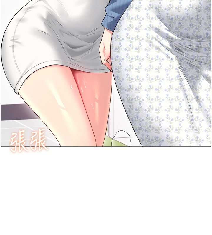 飛機盃女神連線中第74話-[任務]塞著跳蛋上班