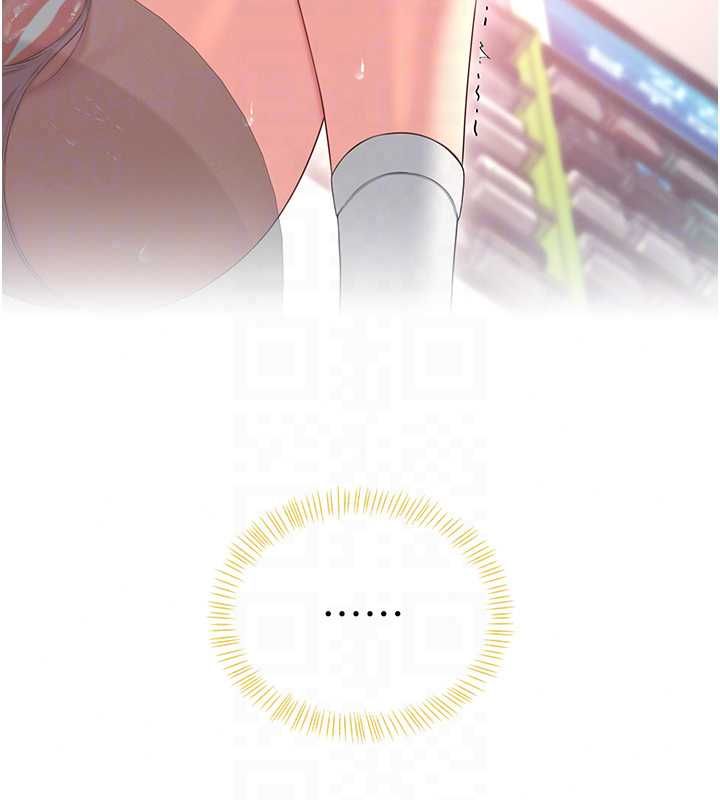 飛機盃女神連線中第74話-[任務]塞著跳蛋上班