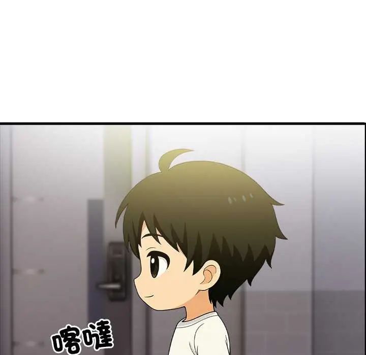 渣男生存守则第3话