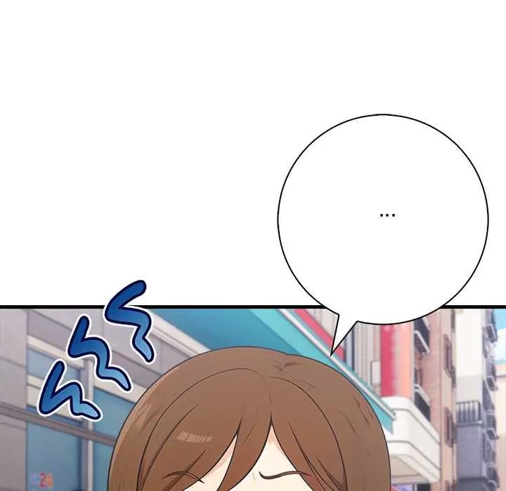 渣男生存守则第4话