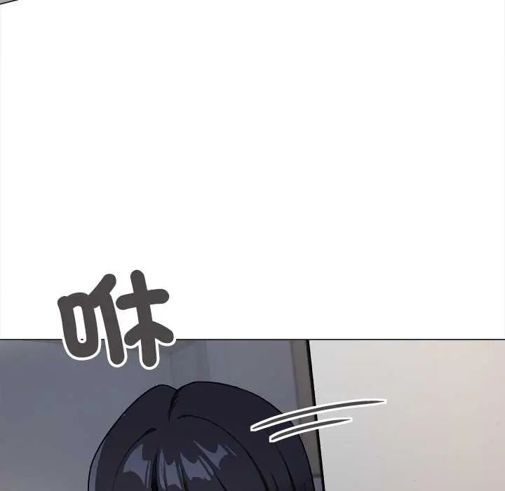 缺德邻居难相处第95話