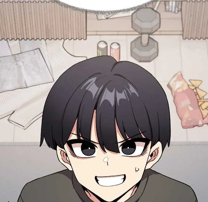 缺德邻居难相处第95話