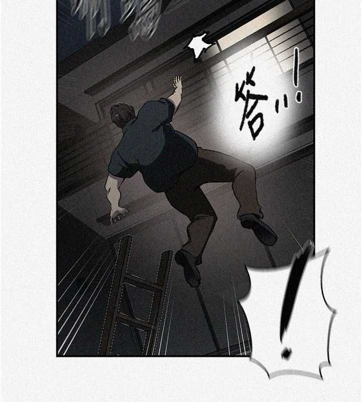 秘密教學第317話-難道這就是天堂?