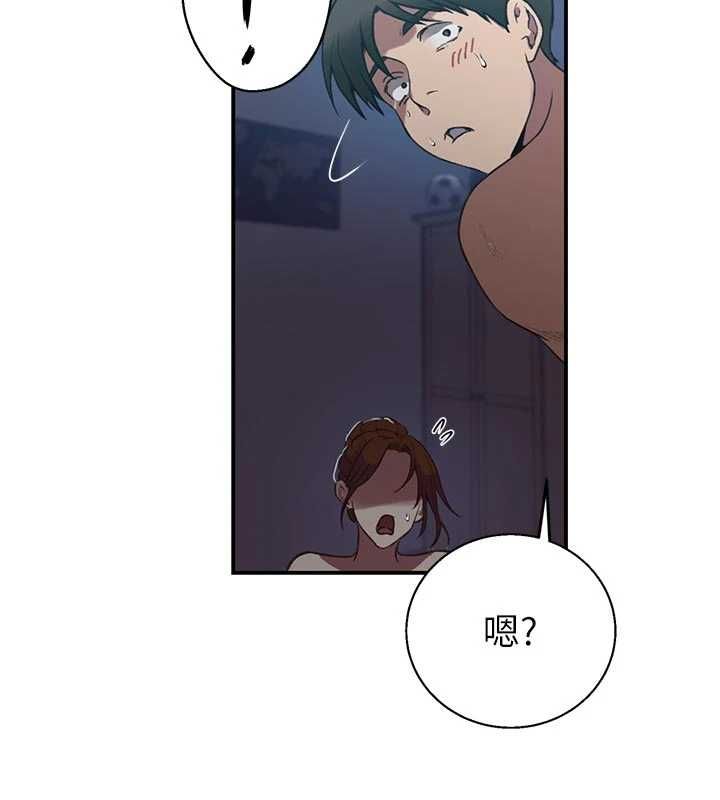 秘密教學第317話-難道這就是天堂?